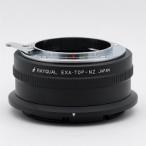 Rayqual сделано в Японии линзы крепление адаптор < Nikon Z крепление корпус > искусственная приманка The kta линзы /EXA-NZ