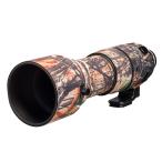  легкий покрытие линзы дуб Sigma 150-600mm F5-6.3 DG DN OS | Sports Sony E and L для forest камуфляж -ju