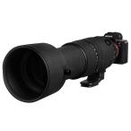  легкий покрытие линзы дуб Sigma 60-600mm F4.5-6.3 DG DN OS | Sports Sony E and L для черный 