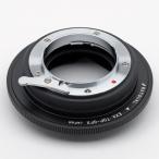 Rayqual сделано в Японии линзы крепление адаптор <FUJI GFX 50S крепление корпус >eki The ktatop темно синий линзы |EXA-GFX