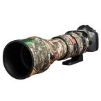  легкий покрытие линзы дуб Sigma 150-600mm F5-6.3 DG OS HSM | Sports для forest камуфляж -ju
