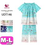 ワコール wacoal ツモリチサト tsumori chisato ツモリチサトスリープ UDT146 パジャマ ルームウェア セットアップ 綿100％ 半袖 5分袖 9分丈 かぶりタイプ MLサ