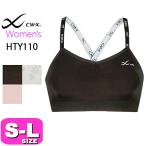  Wacoal wacoal CW-X CWX HTY110 бюстгальтер спортивный бюстгальтер spo blaSupport Type LIGHT. пот скорость . пот дезодорация стрейч фитнес тренировка йога S M Lsa