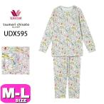 ワコール wacoal ツモリチサト tsumori chisato パジャマ ツモリチサトスリープ UDX595 ルームウェア セットアップ 長袖 長ズボン かぶりタイプ MLサイズ PW 春