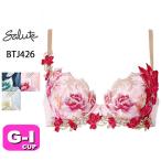 サルート salute 26 ワコール wacoal BTJ426 ブラジャー 3/4カップ プッシュアップタイプ P-UP GHIカップ