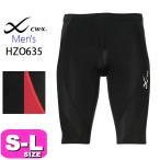  Wacoal wacoal CW-X CWX HZO635 мужской мужской генератор модель половина спорт трико SML почтовая доставка отправка возможно 