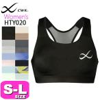  Wacoal wacoal CW-X CWX спортивный бюстгальтер HTY020 спортивный бюстгальтер ja- non тросик . пот скорость . тренировка jo серебристый g Dance спорт ..ke Abu laSML размер 