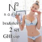 narue ナルエー 下着 福袋 送料無料 ブラジャー ショーツセット GHI カップ 2組 下着福袋 2020 2021 ブラショー ブラセット グラマー 2020 おまかせ