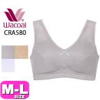  Wacoal wacoal CRA580[ почтовая доставка отправка возможно ] super прекрасный стандартный бюстье ML размер WB