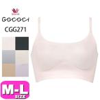  Wacoal wacoalgokochiGOCOCi CGG271 бюстгальтер бюстье non тросик . пот скорость . "дышит" ML размер WB EMI 2503 почтовая доставка отправка возможно 