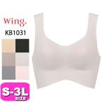  Wacoal wacoal Wing Wing KB1031 хлопок. роскошь бюстье бюстгальтер non тросик бюстгальтер с полной чашкой хлопок ....S M L LL 3L размер Wing EMI 2508