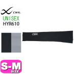 wacoal Wacoal CW-X CWX[ почтовая доставка отправка возможно ]HYR610 гетры для рук унисекс для мужчин и женщин Sam отверстие имеется UV cut . пот скорость . антибактериальный дезодорация стрейч сетка SM