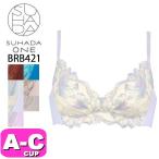 ワコール wacoal スハダワン SUHADA ONE BRB421 ブラジャー ノンワイヤー 3/4カップ ノンワイヤーでも きれいは叶う ABCカップ WB EMI 2312