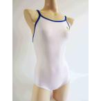 ホワイト × ロイヤルブルー　Mermaidia　(マーメイディア）　スクール水着