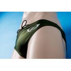  милитари зеленый Logo [ есть ] [ высшее хлеб :.....]..... ткань . хлеб 