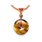 Yahoo! Yahoo!ショッピング(ヤフー ショッピング)AAA+タイガーアイ丸天然石平安扣高級紐ネックレス金運仕事運御守り石街