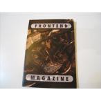 FRONTEND MAGAZINE Vol.28~32