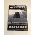 FRONTEND MAGAZINE Vol.44