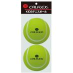 CALFLEX (karu Flex ) KIDS теннис мяч 2 лампочка входить CT-2SP