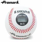 PROMARK ( Pro Mark ) скорость лампочка ..LB-990BCA