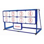 Enjoy Family ( темно-красный .i Family ) Magic na in футбол EFS-182(N21) (s грузовик наружный Strike pitch ng футбол толчок Target толчок ta-