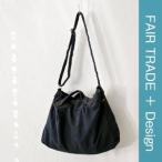 【シサム工房】SSH 黒染めオーガニ�