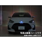 ショッピングlte LEDトランスエンブレム GR【LTE-TG11】