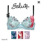 ワコール サルート 83G ブラジャー BTJ483 3/4カップワイヤー (P-upタイプ) DEFカップ