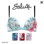 ワコール サルート 83G ブラジャー BTJ783 3/4カップワイヤー (フロントエックスプラスブラ) DEFカップ