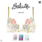 ショッピングサルート ワコール サルート 03G ブラジャー BTJ703 3/4カップワイヤー フロントエックスプラスブラ Cカップ