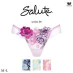 ワコール サルート 06G ショーツ PTJ406 M・L ソング Tバック