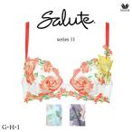 ワコール サルート 11G ブラジャー BTJ411 3/4カップワイヤー P-upタイプ G・H・Iカップ