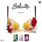 ワコール サルート 30G ブラジャー BTJ430 3/4カップワイヤー P-upタイプ B・Cカップ