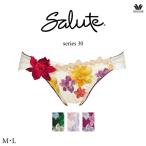 ワコール サルート 30G ショーツ PTJ730 M・L ハイレッグ ノーマルタイプ