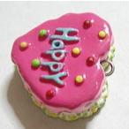  конфеты. очарование CRM-1203b