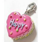  конфеты. очарование CRM-1203c