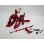 [ сменный товар ]CNC регулируемый CBR250RR cbr250rr MC51 2017-2025 задняя подножка красный 