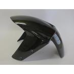 【互換品】ZX6R 2005-2008 ZX10R 2004-2007 カーボンフロントフェンダー