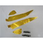 [ сменный товар ]PCX 125 150 2018-2020 aluminium панель подножки золотой 