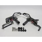 [ сменный товар ]z125pro Z125PRO CNC регулируемый задняя подножка B пепел 