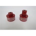 [ сменный товар ]Rebel250/500 Rebel 250/500 2017-2019 2020- CNC рычаг управления end красный 