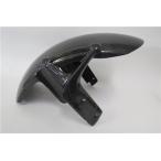 【互換品】Z900RS z900rs cafe 2018- カーボン フロントフェンダー Aタイプ