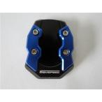 [ сменный товар ]HONDA для adv150 ADV 2020- 2022 ADV 160 2023 подставка plate синий [ оплата при получении не возможно ]