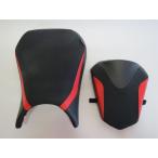 [ сменный товар ]HONDA для cbr400r cbr500r 2019-2022 custom передний & задние сидения 10mm UP красный 