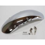 【互換品】Z900RS z900rs cafe 2018-2023 ロング フロントフェンダー メッキ