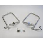 [ сменный товар ]V strom 250 V-STROM250 дополнительный багажный кейс защита металлизированный 