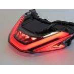 【互換品】PCX / PCX e:HEV / PCX160 JK05 JK06 KF47 2021-2024 LEDテール 流れタイプウインカー内蔵 E