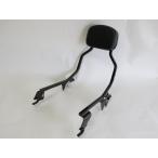 [ сменный товар ]harley для Night Star Nightster 975 RH975 RH975S 2022-2025 съемный "пассажирская спинка" поддержка спины, "спинка" чёрный 