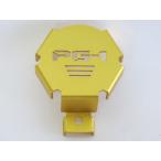 [ сменный товар ]PG-1 pg-1 2023 после CNC aluminium динамик покрытие золотой 