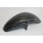 [ сменный товар ]CB400SF NC39 VTEC CB400SB NC42 Revo Spec1 Spec2 Spec3 переднее крыло под карбон 